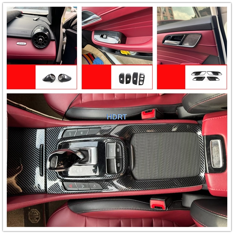 Interior Design Intern - Car Style Gear Shift Head Window