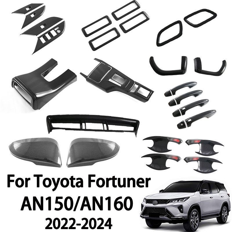 For Toyota Fortuner AN150 AN16 - مراجعة Interior Design Intern وسعره