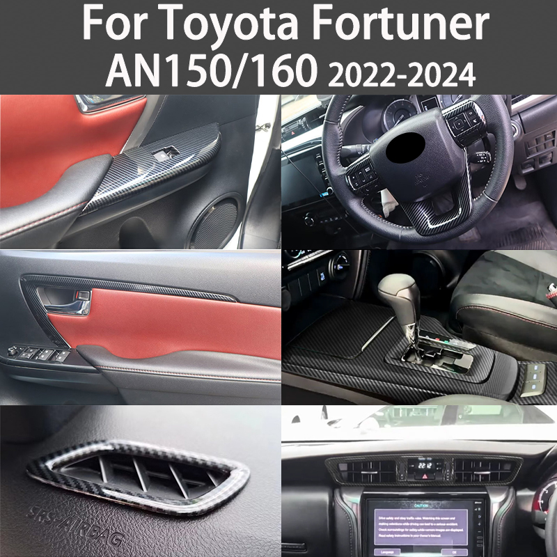 For Toyota Fortuner AN150 AN16 - مراجعة Interior Design Intern وسعره
