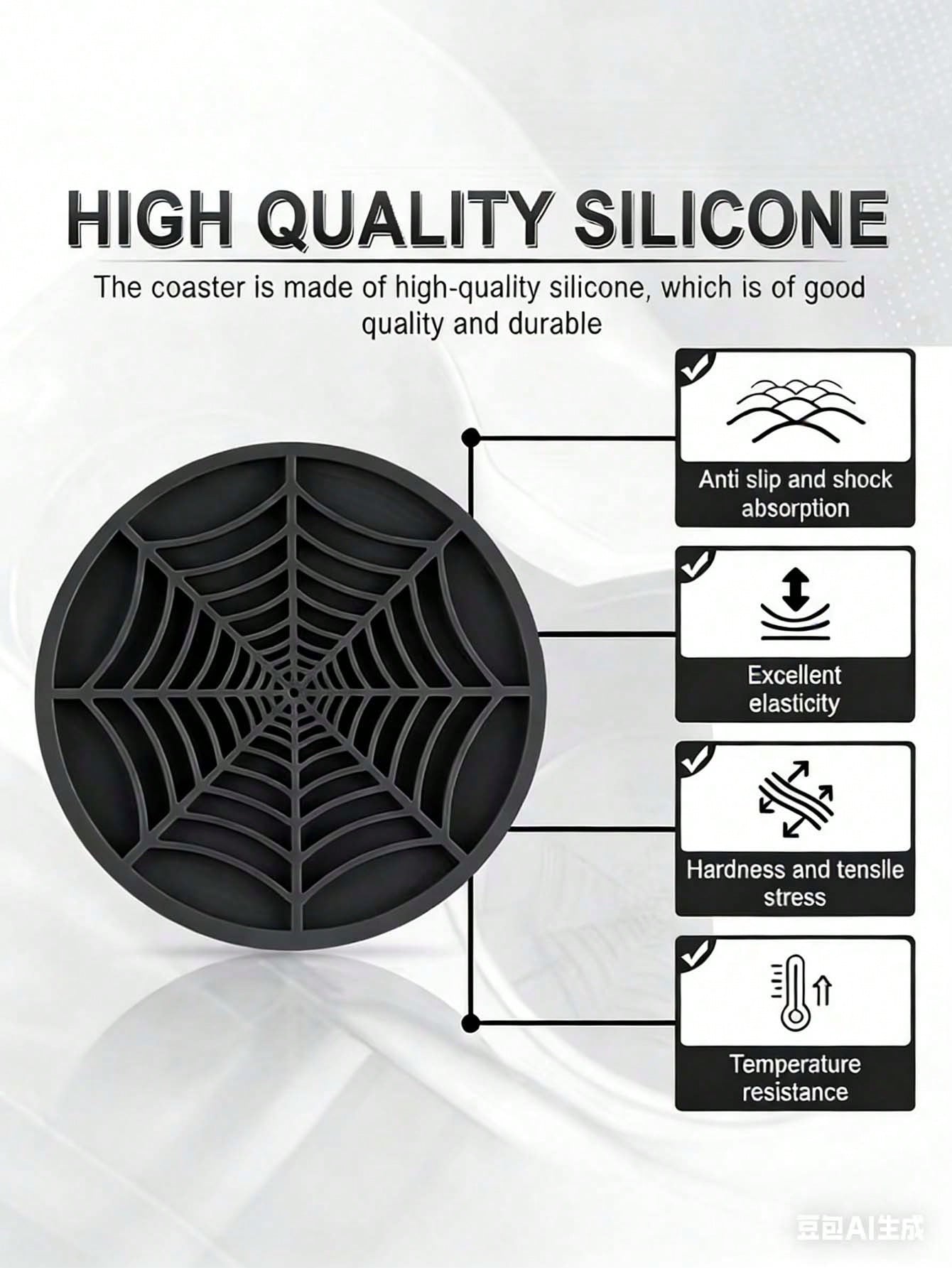 Spider Web Design Silicone Car - مراجعة Interior Design Web Free وسعره