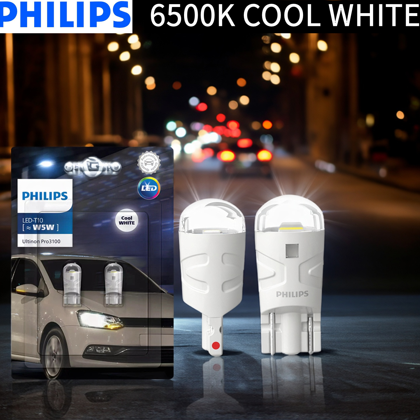 Philips Ultinon Pro3100 LED T1 - مراجعة Interior Design Intern وسعره